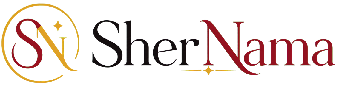 sher nama logo